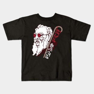 Periyar Tamil Leader Pride Quote Poetry Chennai Kids T-Shirt